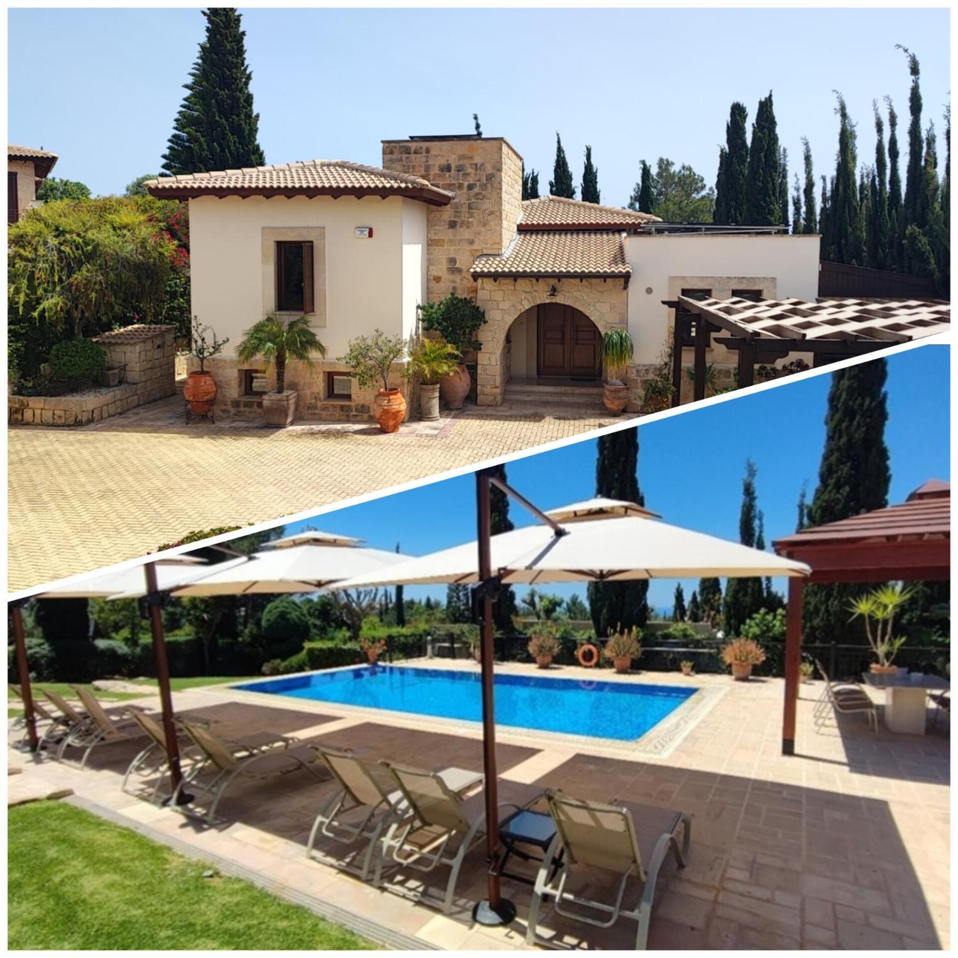 Villa Unidera Куклия Екстериор снимка